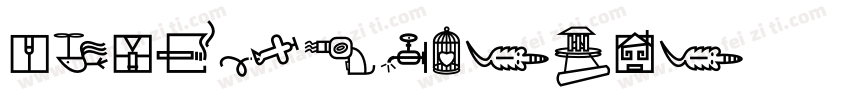 DFMingHK-W9字体转换