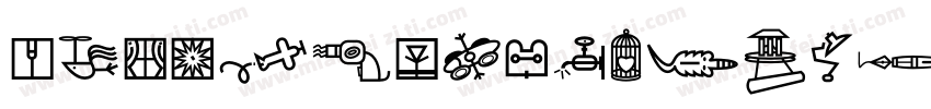 DFSongGB5HK-W12字体转换