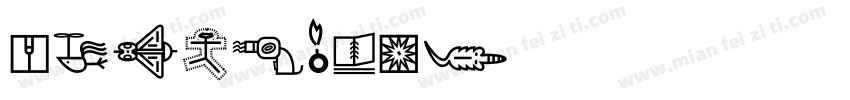 DFYugaso字体转换