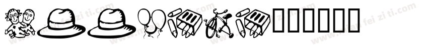 U001TOT字体转换