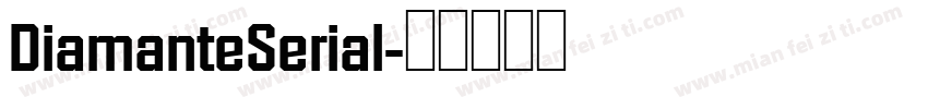 DiamanteSerial字体转换