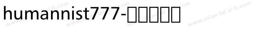 humannist777字体转换