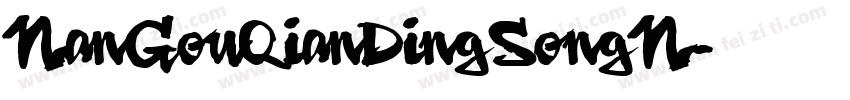 NanGouQianDingSongN字体转换