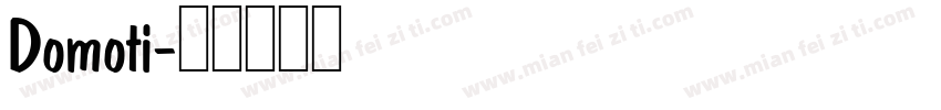 Domoti字体转换