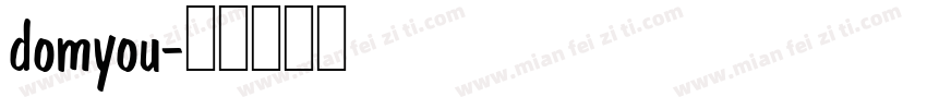 domyou字体转换