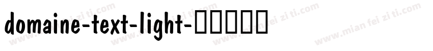 domaine-text-light字体转换