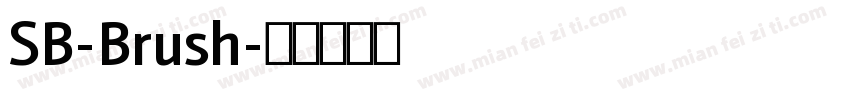 SB-Brush字体转换