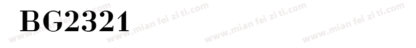 仿宋BG2321字体转换
