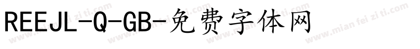 REEJL-Q-GB字体转换