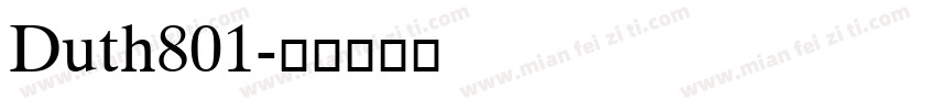 Duth801字体转换