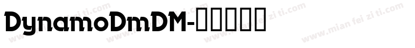 DynamoDmDM字体转换