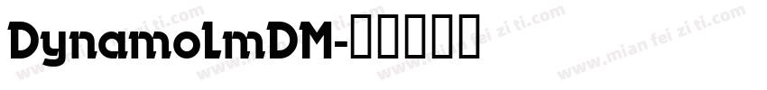 DynamoLmDM字体转换