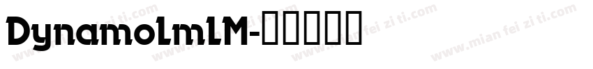 DynamoLmLM字体转换