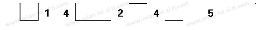 cd14af2e4f0509ea214fbedae38ea1db字体转换