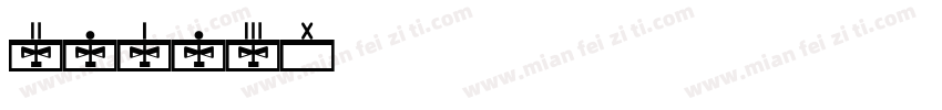 milin字体转换