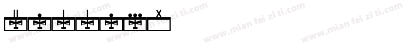 millik字体转换
