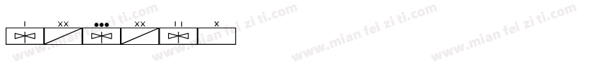 milin字体转换