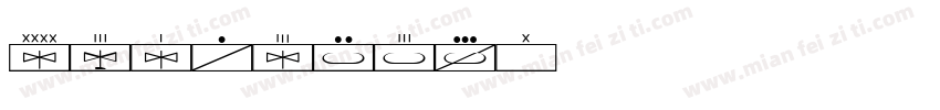symboIMT字体转换