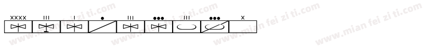 symbolMT字体转换