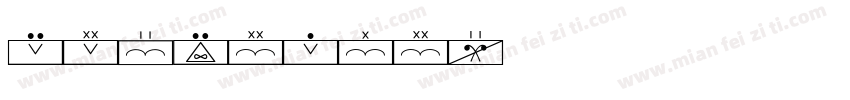 SYMBPROP字体转换