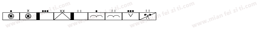 symboIMT字体转换