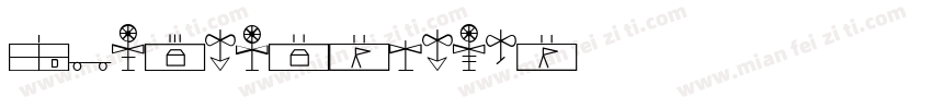 Symbola-font字体转换