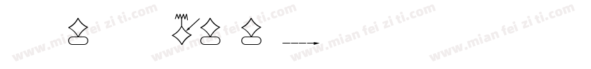 symbolltcbybt字体转换