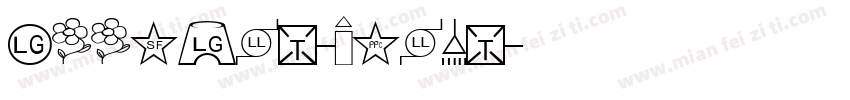 FZZCHK-GBK1字体转换