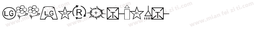 FZZHCJW-GB1字体转换