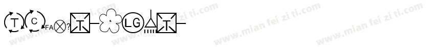 NEU-XF1字体转换