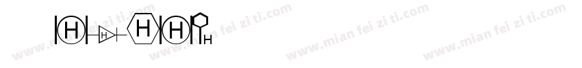 汽营2102字体转换