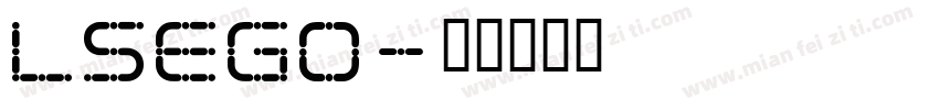 lsego字体转换