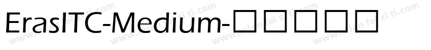 ErasITC-Medium字体转换