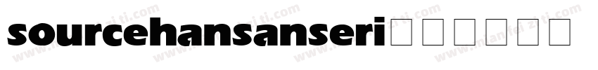 sourcehansanseri字体转换
