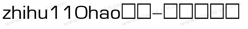 zhihu110hao字体字体转换
