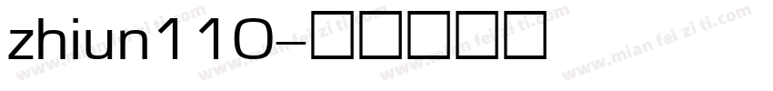 zhiun110字体转换
