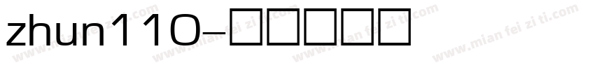 zhun110字体转换
