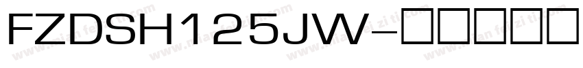 FZDSH125JW字体转换
