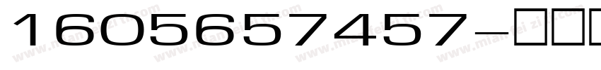 1605657457字体转换