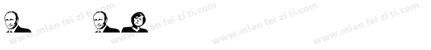 European字体转换