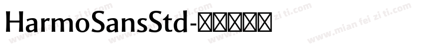 HarmoSansStd字体转换