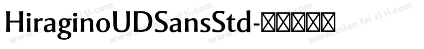HiraginoUDSansStd字体转换