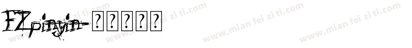 FZpinyin字体转换