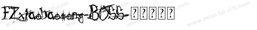 FZxiaobaosong-BOSS字体转换