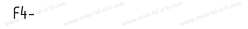呼叫F4字体转换