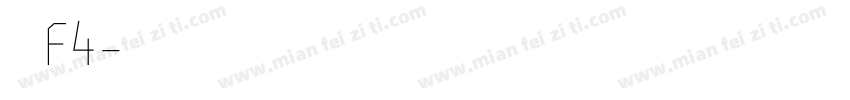 呼叫F4字体转换