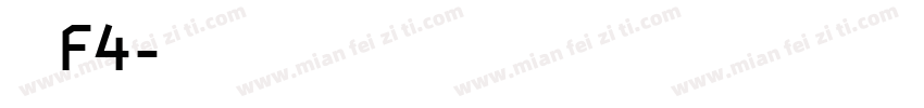 呼叫F4字体转换