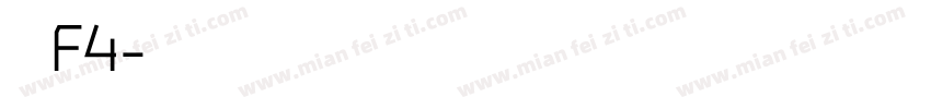 呼叫F4字体转换