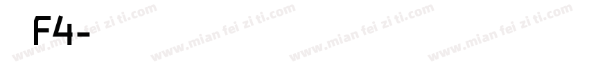 呼叫F4字体转换