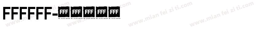 ffffff字体转换